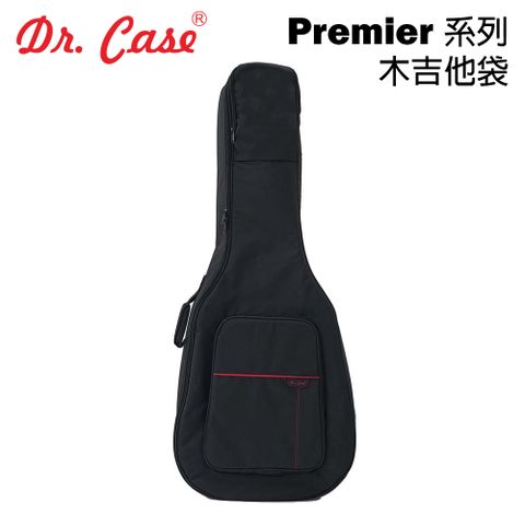 Dr. Case - Premier 系列 木吉他袋 經典黑 公司貨