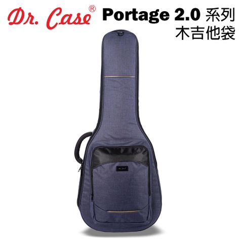 Dr. Case - Portage 2.0 系列 木吉他袋 海軍藍 公司貨