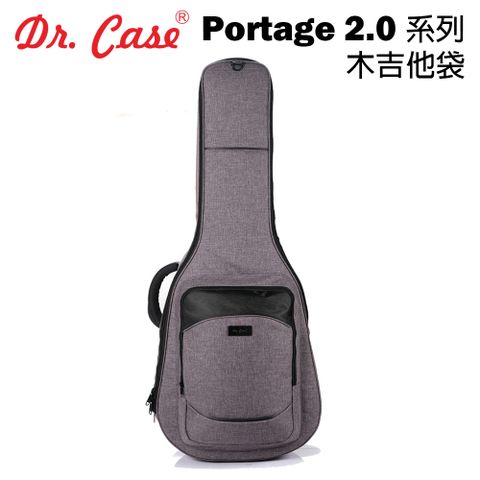 Dr. Case - Portage 2.0 系列 木吉他袋 時尚灰 公司貨