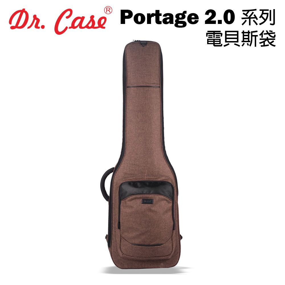  Dr. Case - Portage 2.0 系列 電貝斯袋 復古棕 公司貨