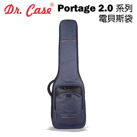 Dr. Case - Portage 2.0 系列 電貝斯袋 海軍藍 公司貨