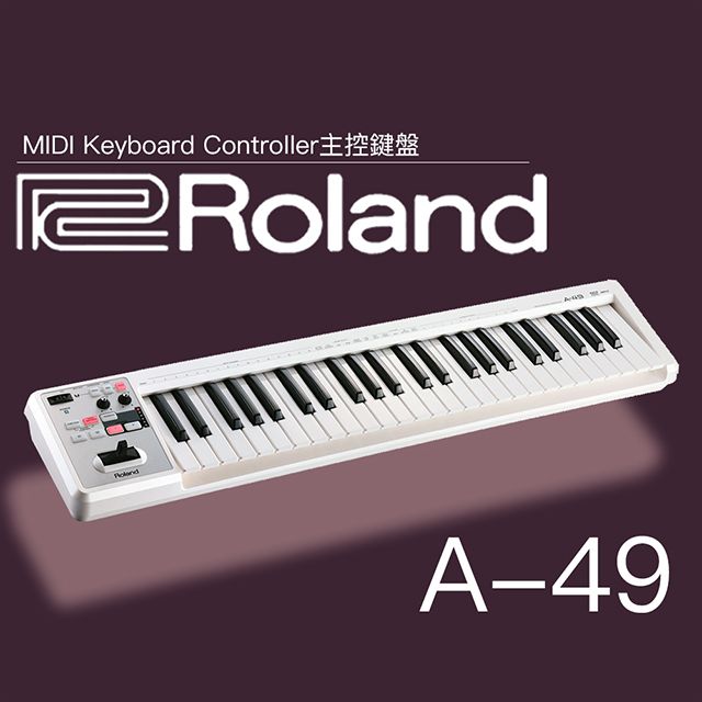 Roland樂蘭』49鍵可攜式控制鍵盤A-49 白色/ 公司貨保固- PChome 24h購物