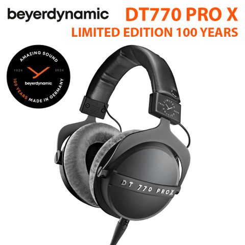 beyerdynamic DT770 PRO X LIMITED EDITION 100週年限定版 公司貨