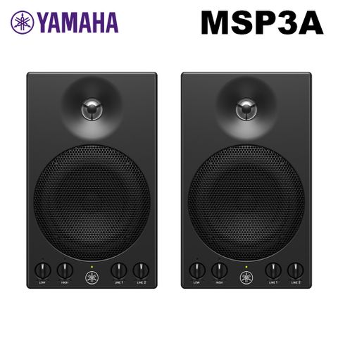 YAMAHA 山葉 MSP3A 監聽喇叭 一對 公司貨