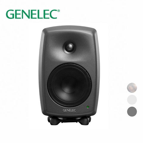 Genelec 8030C 5吋 專業監聽喇叭 一對 多色款原廠公司貨 商品保固有保障