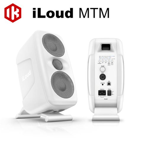 IK Multimedia iLoud MTM 主動式監聽喇叭 一對 公司貨 -象牙白