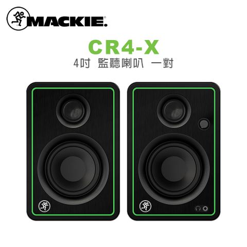 Mackie CR4-X 4吋 監聽喇叭 一對 公司貨