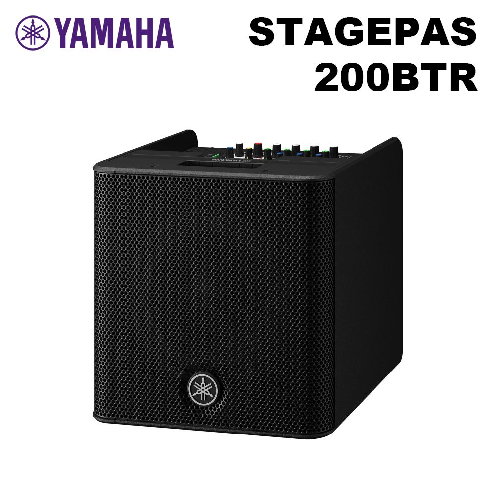 YAMAHA STAGEPAS 200BTR (有電池) 攜帶型擴音組合(單顆) 公司貨