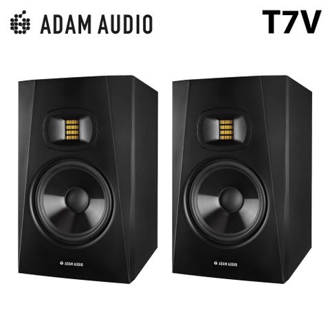 ADAM AUDIO T7V 監聽喇叭 (一對) 公司貨