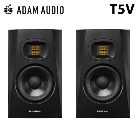 ADAM AUDIO T5V 監聽喇叭 一對 公司貨