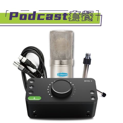 Podcast進階套餐 CM6 MKII 電容麥克風＋Audient Evo 4 2in+MIC架＋MIC線原廠公司貨 商品保固有保障
