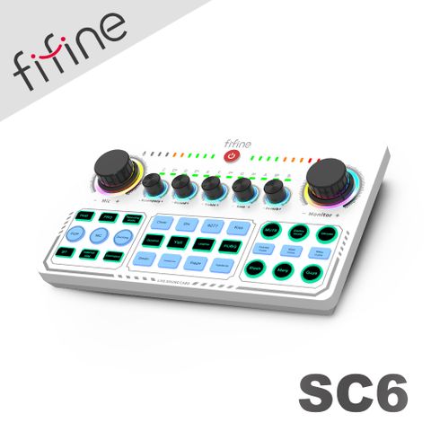 直播推薦混音器FIFINE SC6 藍牙音訊混音器USB直播聲卡(白色)