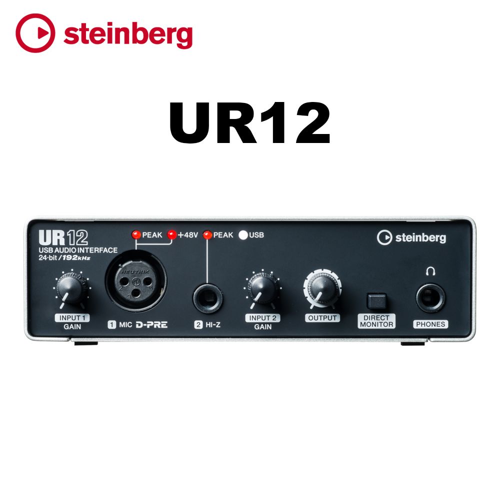 Steinberg UR12 USB 錄音介面公司貨- PChome 24h購物