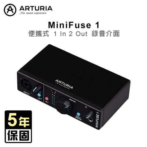 Arturia MiniFuse 1 便攜式 1 In 2 Out 錄音介面 公司貨 (黑)
