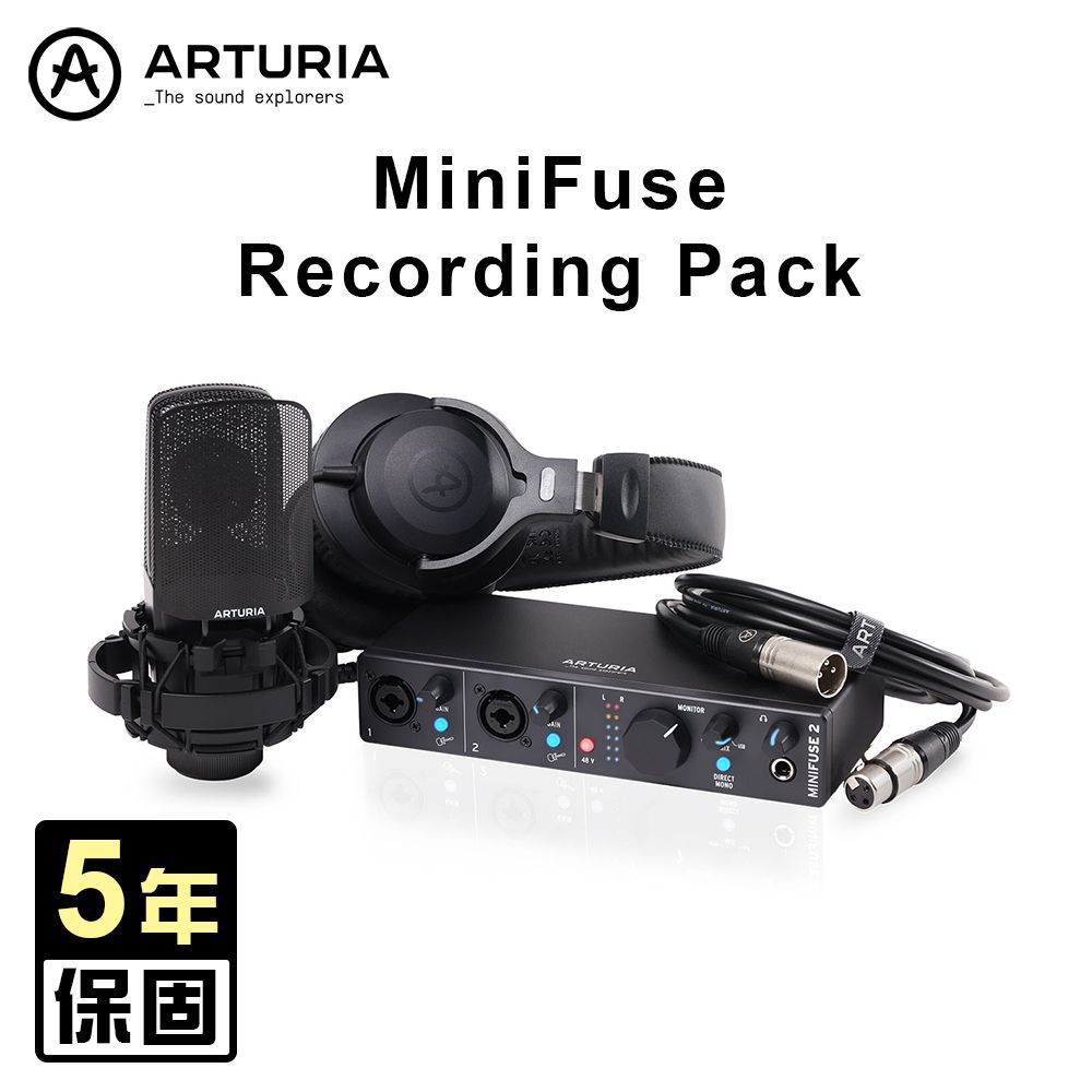 Arturia  MiniFuse Recording Pack 錄音介面套組 公司貨 (黑)