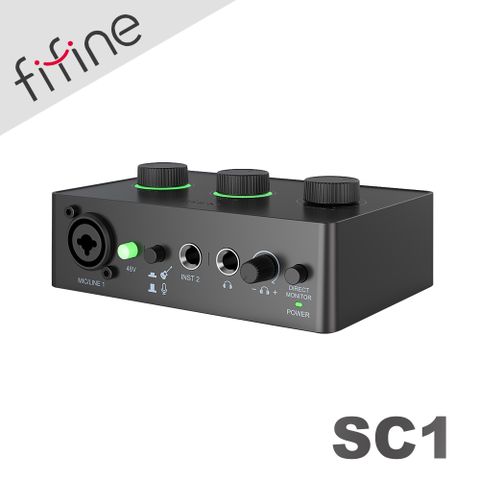 FIFINE SC1音訊混音器USB直播聲卡-黑色