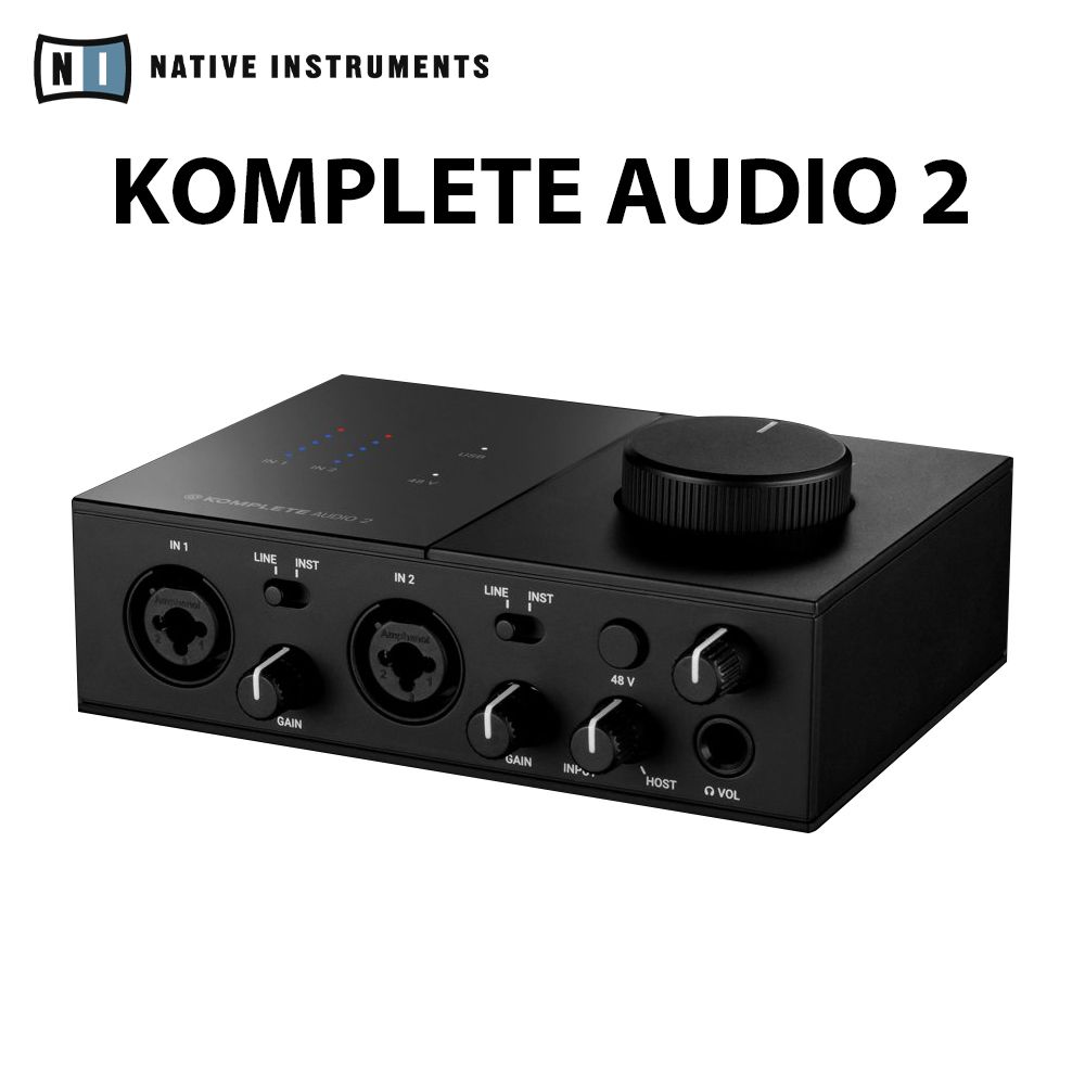 Native Instruments - KOMPLETE AUDIO 2 雙軌錄音介面穎凱公司貨