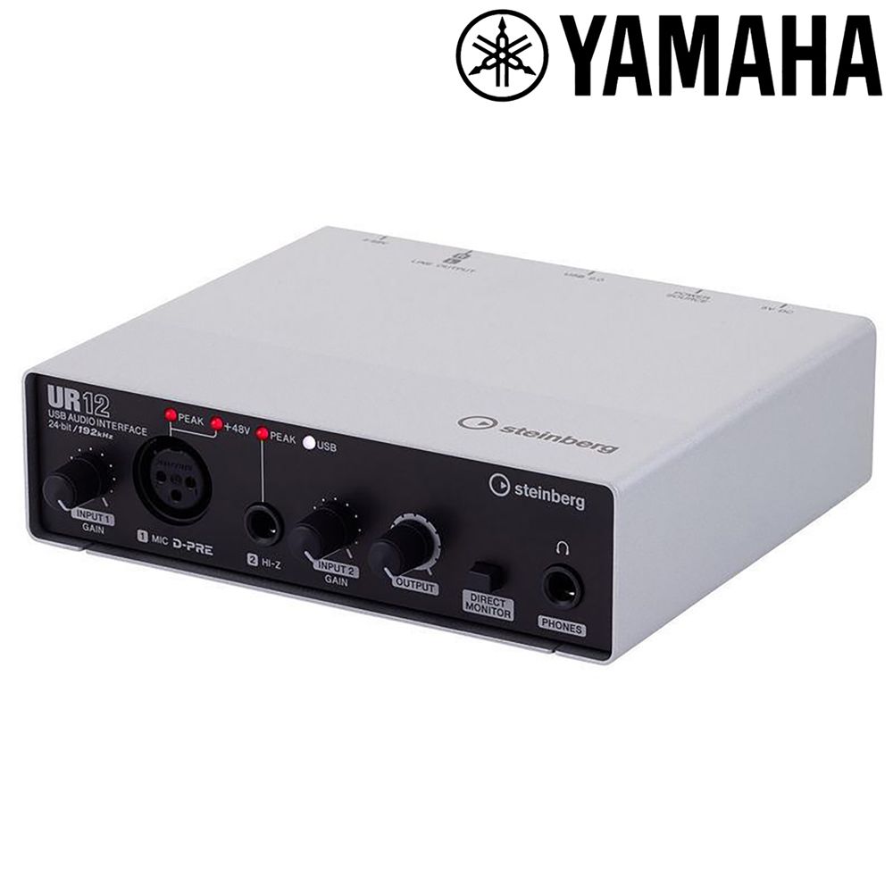 YAMAHA 山葉』Steinberg錄音介面UR12 / 公司貨保固- PChome 24h購物