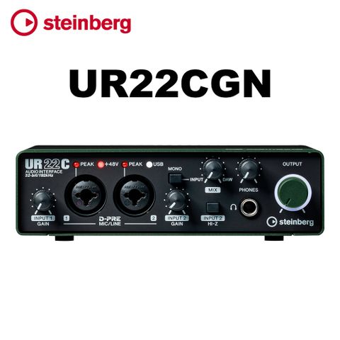 Steinberg UR22C USB 錄音介面 公司貨 -綠