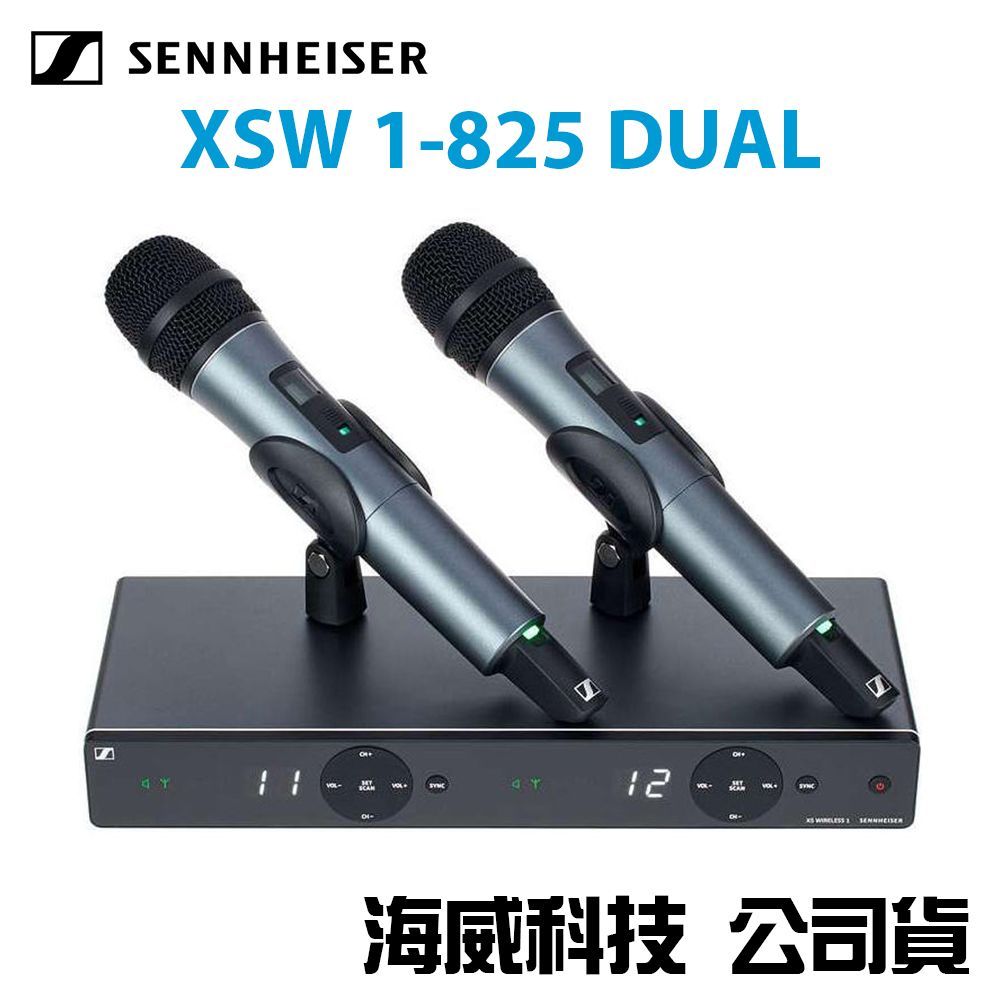 SENNHEISER 森海塞爾   XSW 1-825 DUAL 一對二無線麥克風 公司貨