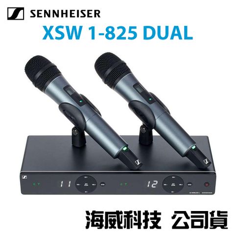 Sennheiser 森海塞爾 XSW 1-825 DUAL 一對二無線麥克風 公司貨