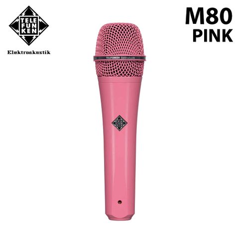 TELEFUNKEN 德律風根 M80 PINK 動圈式麥克風 公司貨 粉紅