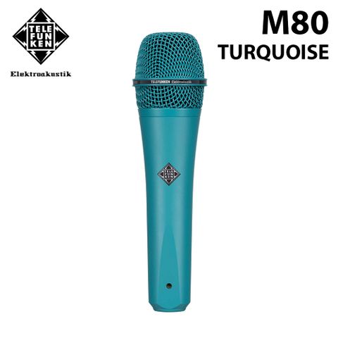 TELEFUNKEN 德律風根 M80 TURQUOISE 動圈式麥克風 公司貨 青綠