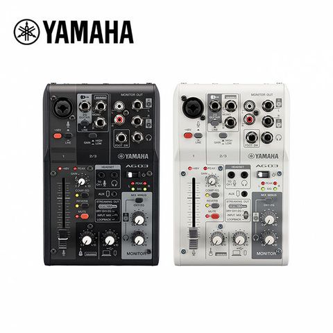 YAMAHA AG03MK2 混音器 黑/白 兩色款原廠公司貨 商品保固有保障