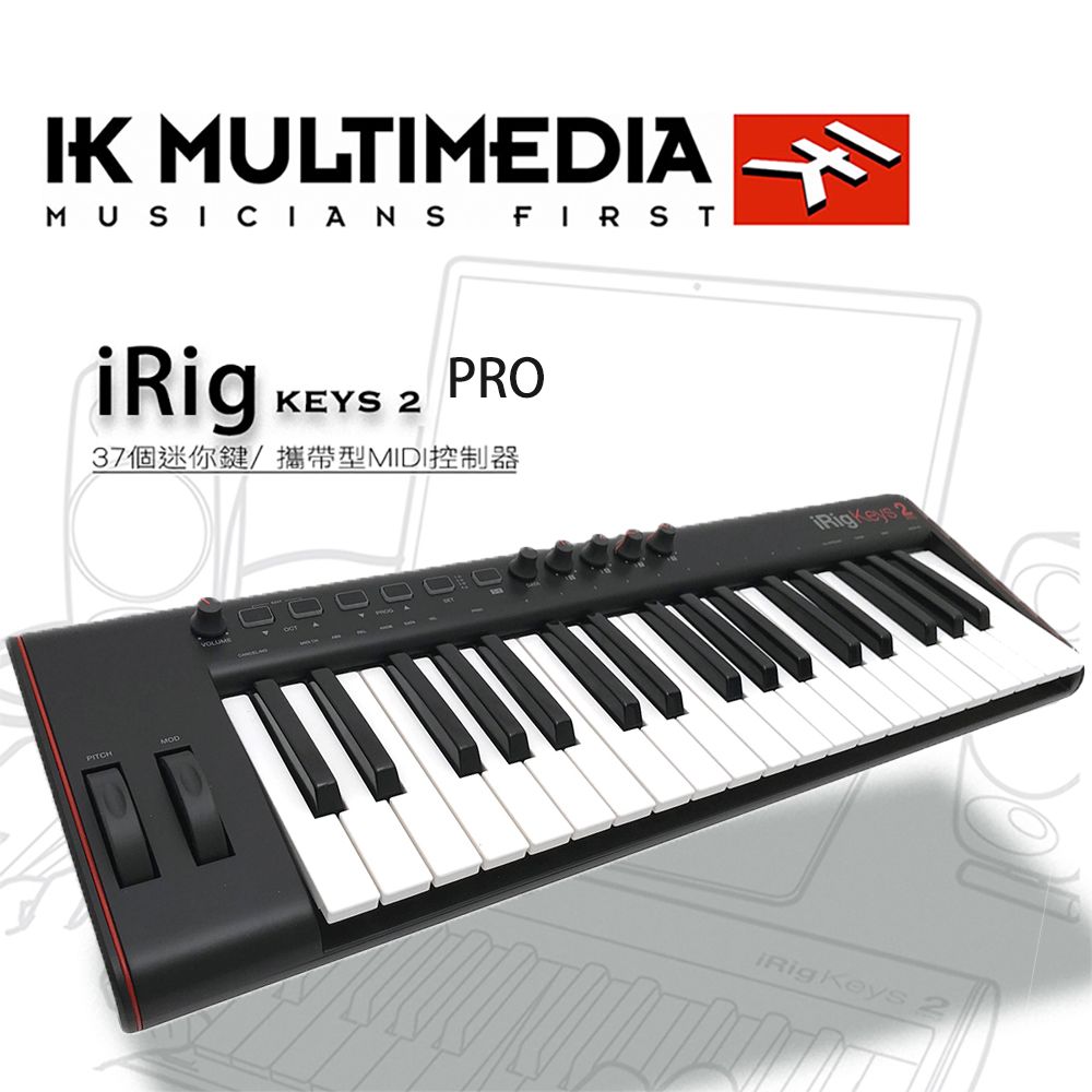 IK Multimedia』iRig Keys2 PRO / 37鍵MIDI數位控制鍵盤/ 公司貨保固