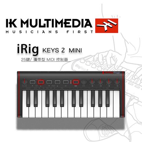 IK Multimedia iRig Keys 2 mini / 25鍵MIDI數位控制鍵盤