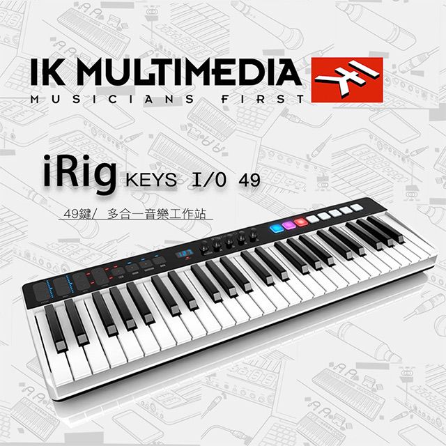 IK Multimedia 』iRig Keys I/O 49 / 49鍵數位控制鍵盤/ 公司貨保固