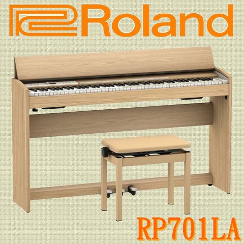 Roland 樂蘭 F701 掀蓋式數位鋼琴 淺橡木色 贈耳機保養組 / 公司保固貨