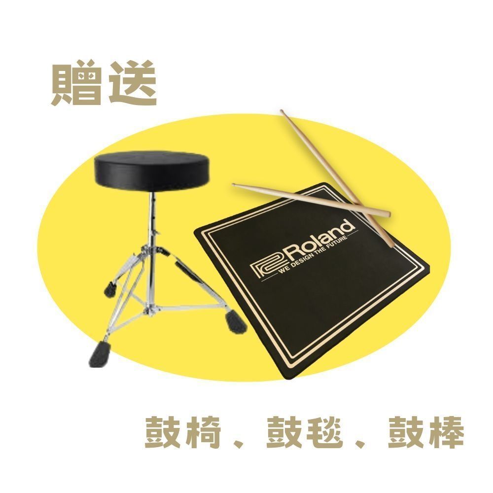 Roland 樂蘭 TD-07DMK 電子鼓+入門配套組 - 鼓椅、鼓毯、鼓棒 (原廠公司貨 商品保固二年)