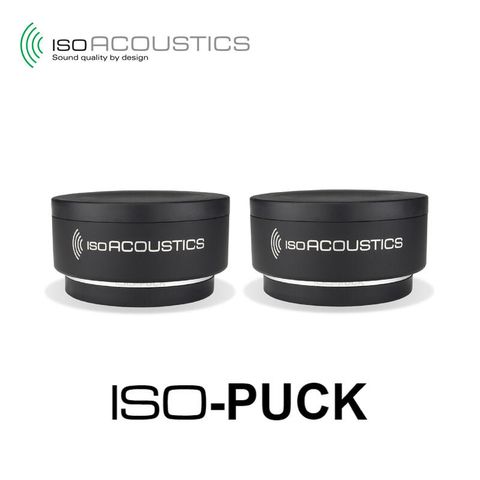 IsoAcoustics ISO-PUCK 喇叭架 音響 墊材 腳墊 一組兩入