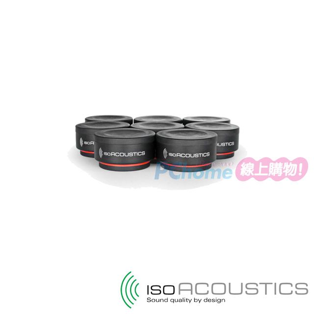 IsoAcoustics  喇叭腳墊 一組8顆 ISO-PUCK mini