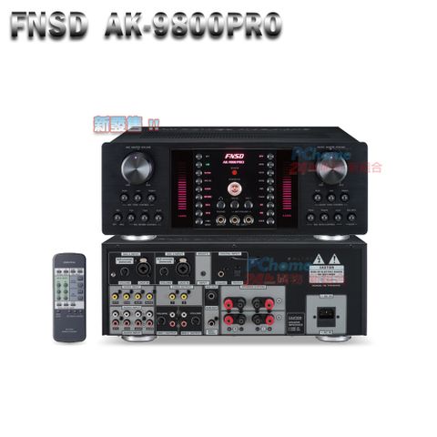 FNSD AK-9800 PRO 數位迴音卡拉OK綜合擴大機