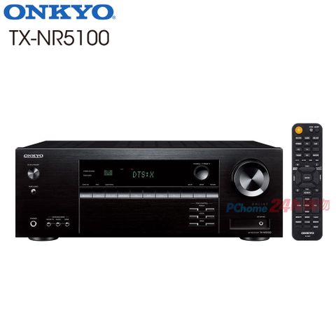 ONKYO TX-NR5100 7.2聲道 8K A / V環繞擴大機(釪鐶公司貨/保固2年)＊＊＊贈4條 8K HDMI線＊＊＊
