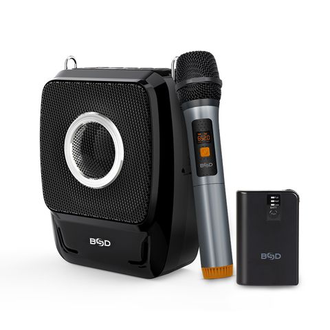 BSD 背掛式 (有/無線二合一) 擴音機 BA-9703-PRO (20W)