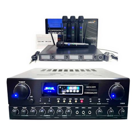 SUGAR SA-818 250W+250W 藍芽版 數位廻音卡拉OK綜合擴大機