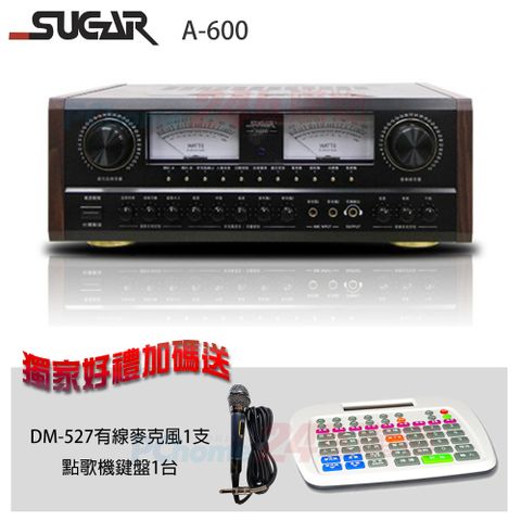 SUGAR A-600 多功能專業卡拉OK擴大機贈 點歌機鍵盤1台+SUGAR DM-527有線麥克風1支