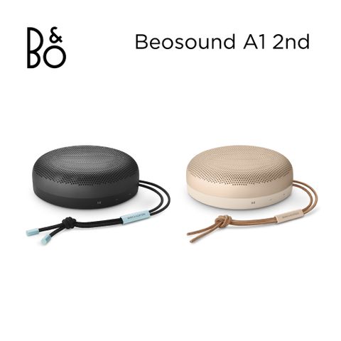 B&O A1 2nd 藍牙喇叭 特別版