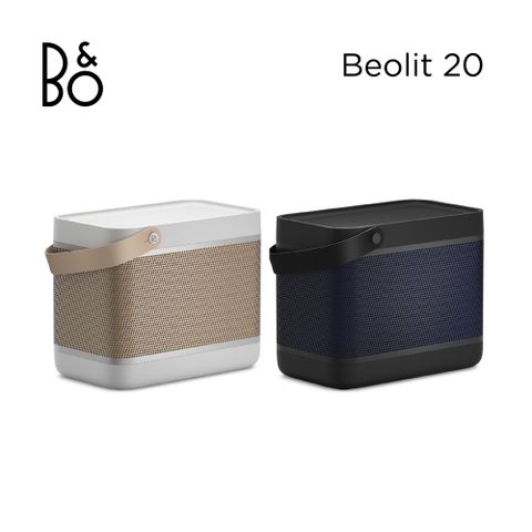 劃世代的經典設計B&amp;O Beolit 20 藍牙喇叭