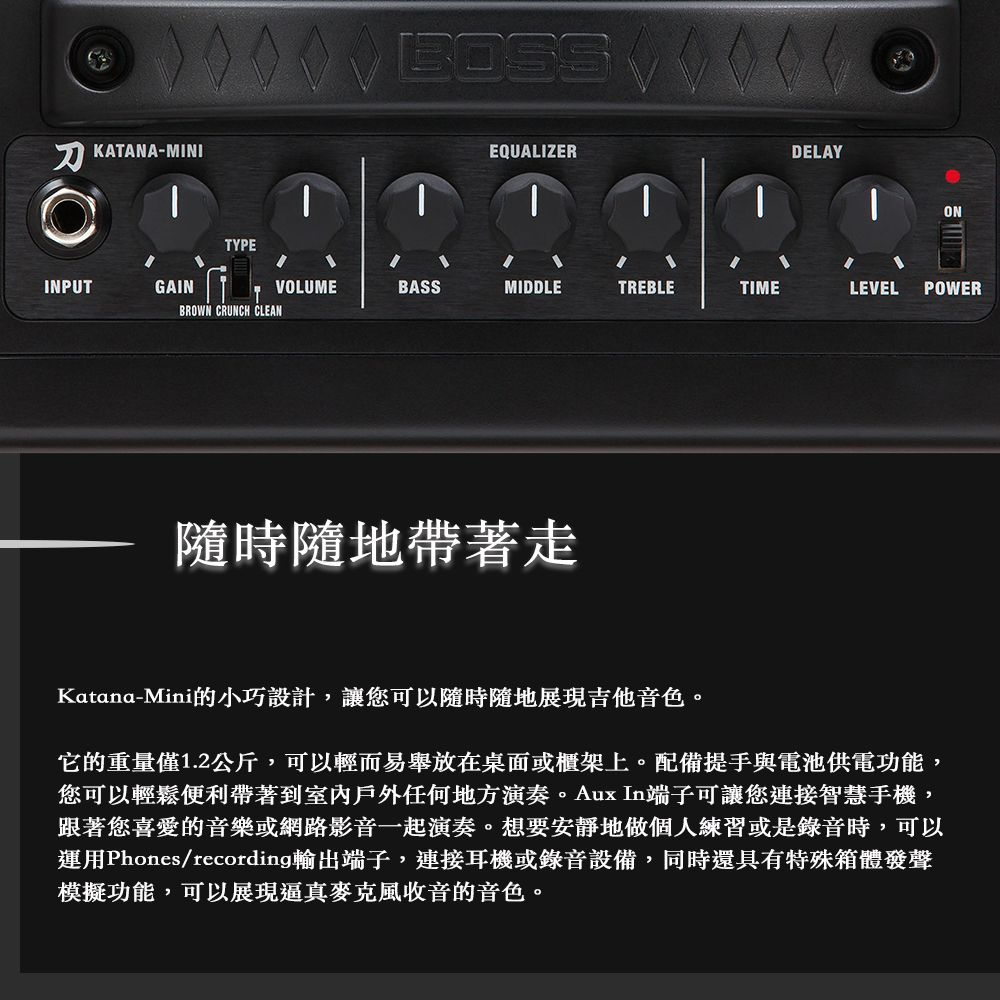 BOSS』Guitar Amplifier吉他擴大音箱KATANA-MINI / 公司保固貨- PChome