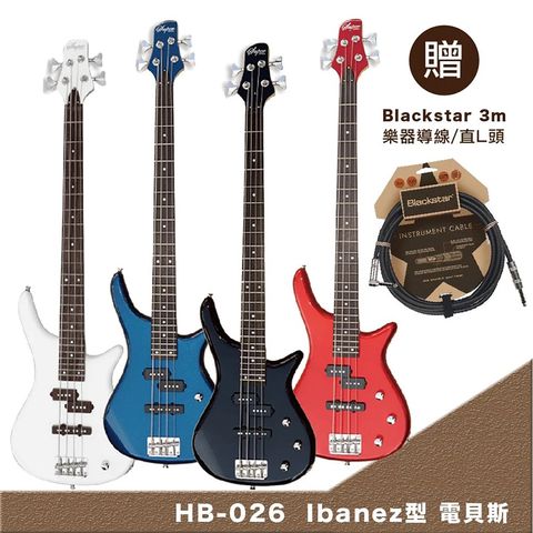 SUPER HB-026 Ibanez型PJ-四色任選 嚴選入門電貝斯-超值5好禮/贈Blackstar 3m導線/原廠公司貨