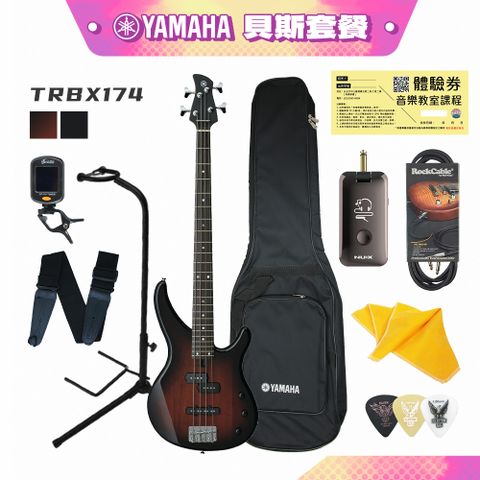 YAMAHA 山葉 TRBX174 電貝斯 開學季 電貝斯套餐