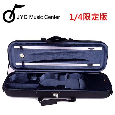 ★展示品出清★V-26高級小提琴四方盒1/4專用~精選韓國絲絨內裡!!僅此一個