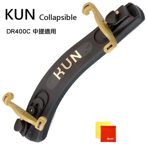 BGTM 加拿大Kun Collapsible DR400C中提琴肩墊-折疊式/中提琴適用/限量套裝組