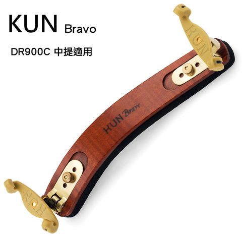 BGTM 加拿大Kun Bravo DR900C中提琴肩墊-折疊式/中提琴專用/限量套裝組