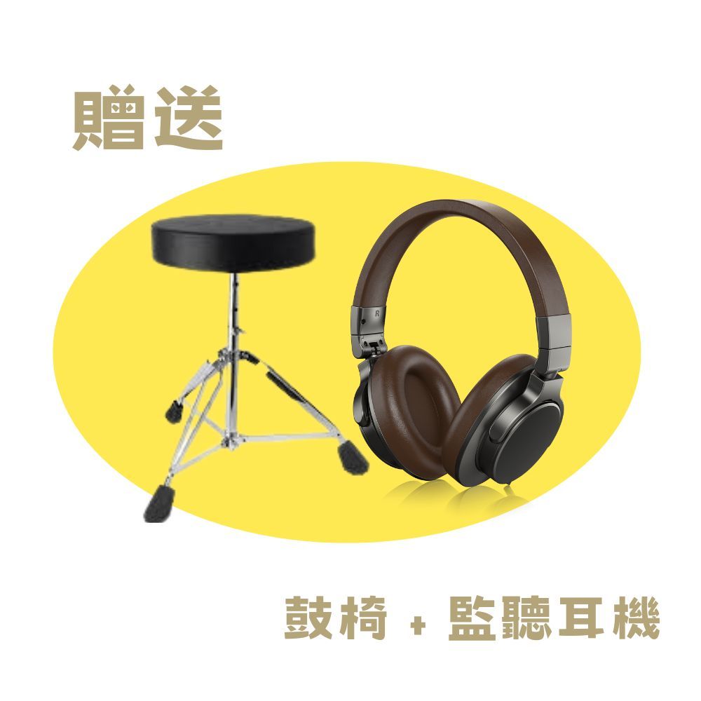 NUX 全網狀鼓面電子鼓 DM-210(原廠公司貨 贈鼓椅耳機)