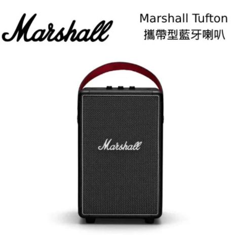 Marshall Tufton 攜帶式 藍牙喇叭 經典黑